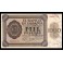 Espagne Pick.103 1000 Pesetas 21-11-1936 SUP