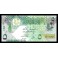 Qatar Pick. 29 5 Riyals 2008 UNC