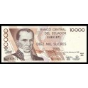 Ecuador Pick. 127 10000 Sucres 1988-98 SC