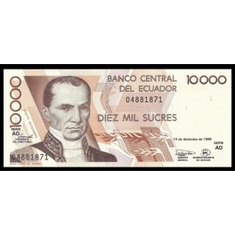 Ecuador Pick. 127 10000 Sucres 1988-98 SC