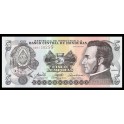 Honduras Pick. 85 5 Lempiras 2000-06 SC