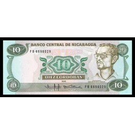 Nicaragua Pick. 151 10 Cordobas 1985 SC