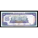 Haiti Pick. 266 25 Gourdes 2000-06 SC-
