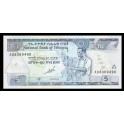 Etiopia Pick. 47 5 Birr 1997-06 SC