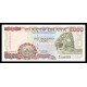 Ghana Pick. 30 2000 Cedis 1994-96 SC