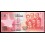 Ghana Pick. 37 1 Cedi 2007 SC