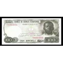 Guinee Equatoriale Pick. 14 100 Bipkwele 1979 NEUF