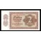 Allemagne Dem. Pick. 10 2 D. Mark 1948 NEUF