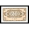 Bulgarie Pick. 79 20 Leva 1950 NEUF