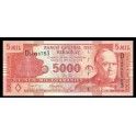Paraguay Pick. 223 5000 Guaranies 2005-10 NEUF