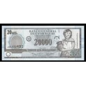 Paraguay Pick. 225 20000 Guaranies 2005 SC