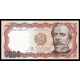 Peru Pick. 117 5000 Soles de Oro 1976-85 SC