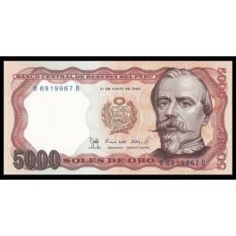 Peru Pick. 117 5000 Soles de Oro 1976-85 SC