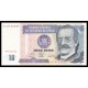 Peru Pick. 129 10 Intis 26-06-1987 NEUF