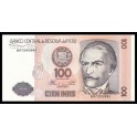 Peru Pick. 133 100 Intis 1987 SC