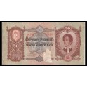 Hungria Pick. 99 50 Pengo 1932 MBC