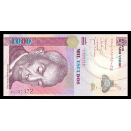 Cabo Verde Pick. 70 1000 Escudos 2007 SC