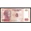 Congo Democratique Pick. 91A 50 Francs 2000 NEUF