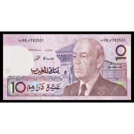 Marruecos Pick. 63 10 Dirhams 1987 SC-