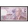 Morocco Pick. 63 10 Dirhams 1987 UNC