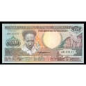 Surinam Pick. 134 250 Gulden 1988 SC