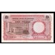 Nigeria Pick. 8 1 Pound 1967 VF