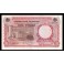 Nigeria Pick. 8 1 Pound 1967 TB