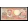 SurinamE Pick. 135 500 Gulden 1986-88 NEUF