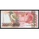 Sant Tome et Principe Pick. 67 20000 Dobras 1996-10 NEUF