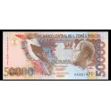 Saint Tome et Prince Pick. 68 50000 Dobras 1996-06 NEUF