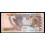 Santo Tome y Principe Pick. 68 50000 Dobras 1996-06 SC