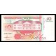 Suriname Pick. 137 10 Gulden 1991 UNC