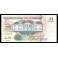 Surinam Pick. 138 25 Gulden 1991-98 SC