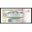Surinam Pick. 138 25 Gulden 1991-98 SC