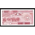 Somalia Pick. 31 5 Shilings 1983-87 SC