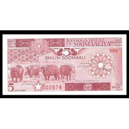 Somalia Pick. 31 5 Shilings 1983-87 SC
