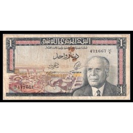 Tunez Pick. 63 1 Dinar 1965 MBC