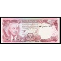 Afganistan Pick. 50 100 Afghanis 1973-77 SC