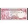 Afghanistan Pick. 50 100 Afghanis 1973-77 UNC