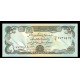 Afganistan Pick. 57 50 Afghanis 1979-91 SC