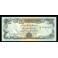 Afghanistan Pick. 57 50 Afghanis 1979-91 NEUF