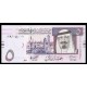 Saudi Arabia Pick. 32 5 Riyals 2007 UNC