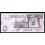 Arabia Saudi Pick. 32 5 Riyals 2007 SC