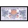 Bhutan Pick. 27 1 Ngultrum 2006 NEUF