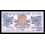 Butan Pick. 27 1 Ngultrum 2006 SC