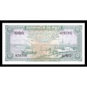 Cambodge Pick. 4 1 Riel 1956-75 NEUF