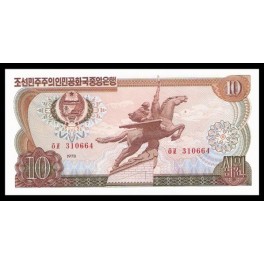 Corea del Norte Pick. 20 10 Won 1978 SC