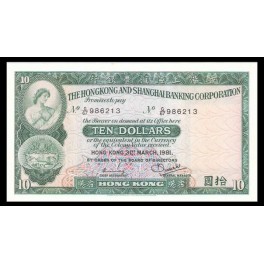 Hong Kong Pick. 182 10 Dollars 1959-83 SC