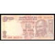Inde Pick. 95 10 Rupees 2006-08 NEUF