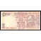 India Pick. 95 10 Rupees 2006-08 SC